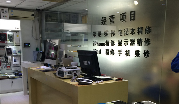 折叠屏与 5G iPhone 在 2019 年或许都将缺席