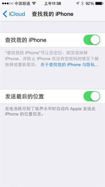 苹果 iPhone 17 Air 重 145 克、最薄处 5.5 毫米，配 2800mAh 电池