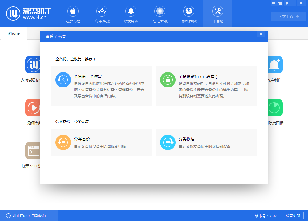 为什么说iMac Pro顶配卖11.6万也不贵