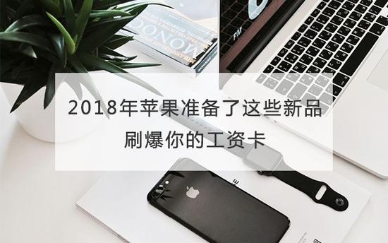 苹果iOS9.3.2 Beta4开发者预览版发布:游戏中心不再崩溃 苹果iOS9.3.2 Beta4开发者预览版发布:游戏中心不再崩溃