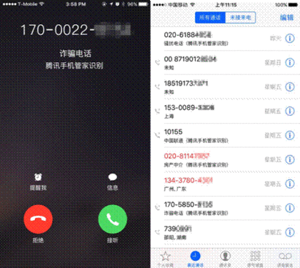 多图 | iPhone 11 概念渲染图，三摄像头、闪光灯环以及屏下指纹