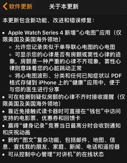 新加坡将有两家全新的 Apple Store 2.0 直营店即将开业 新加坡将有两家全新的 Apple Store 2.0 直营店即将开业