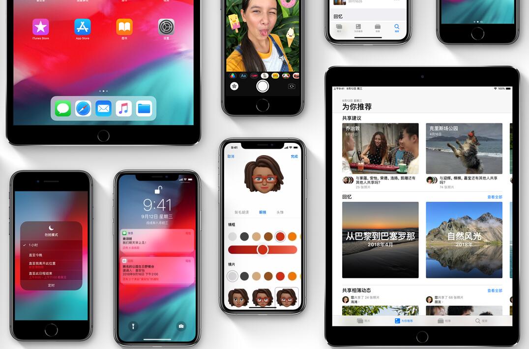 iOS10公测版不好用?教你滚回到以前的版本 iOS10公测版不好用?教你滚回到以前的版本