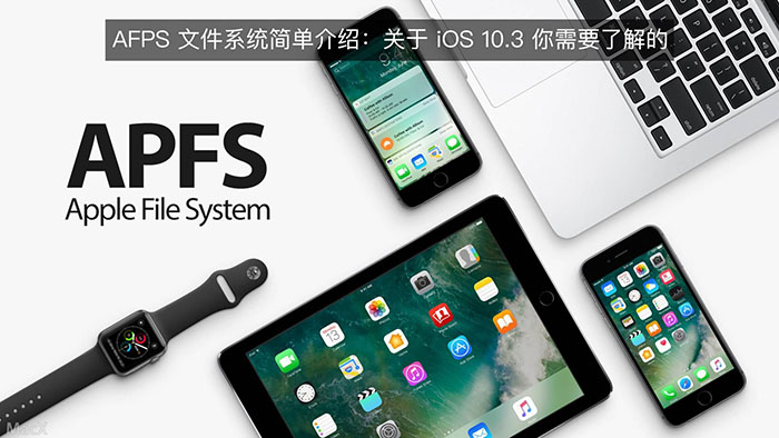 喜大普奔！苹果官方微信公众号上线：果粉方便了