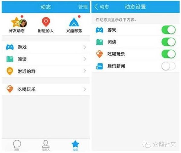 苹果发布 iOS 15.7.1 RC 版,包括重要的安全性更新 苹果发布 iOS 15.7.1 RC 版,包括重要的安全性更新