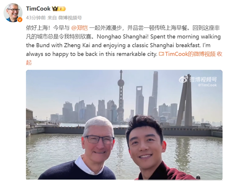 iPhone 8捆绑服务销售？网友：给我选项C