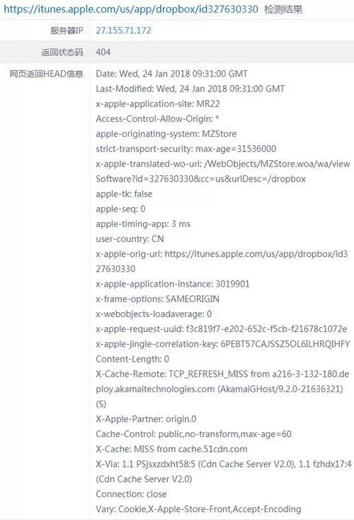 索尼版乔布斯传 女主角是女儿 索尼版乔布斯传 女主角是女儿
