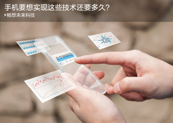 Above Avalon：苹果在可穿戴领域取得的成就配得上更多赞誉