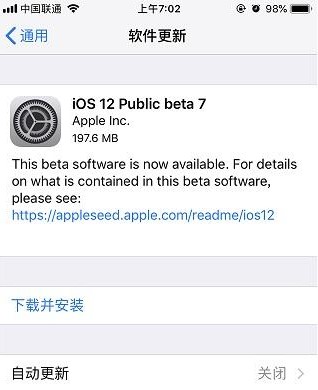 忍俊不禁！iPhone小白捡到苹果手机以后是这样做的……
