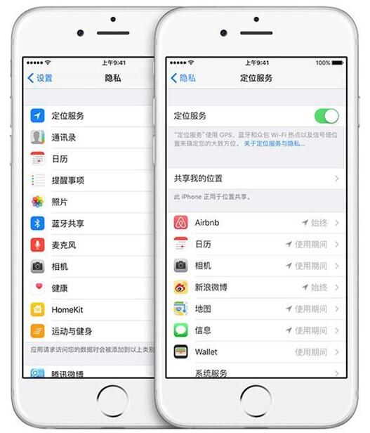 分析师预测：AR设备将会取代iPhone