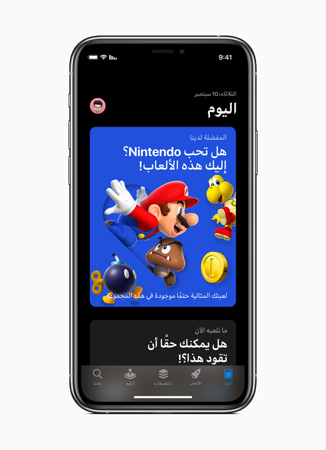 直到今天，中国一直是苹果产品制造环节不可或缺的关键部分