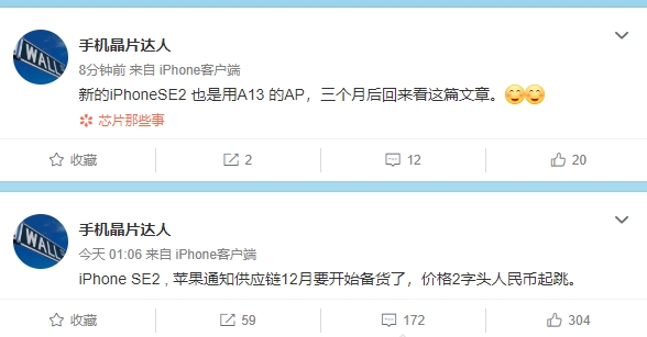 苹果 iOS 18.2 新功能:iPhone 灵动岛、锁屏实时显示 Safari 下载进度 苹果 iOS 18.2 新功能:iPhone 灵动岛、锁屏实时显示 Safari 下载进度